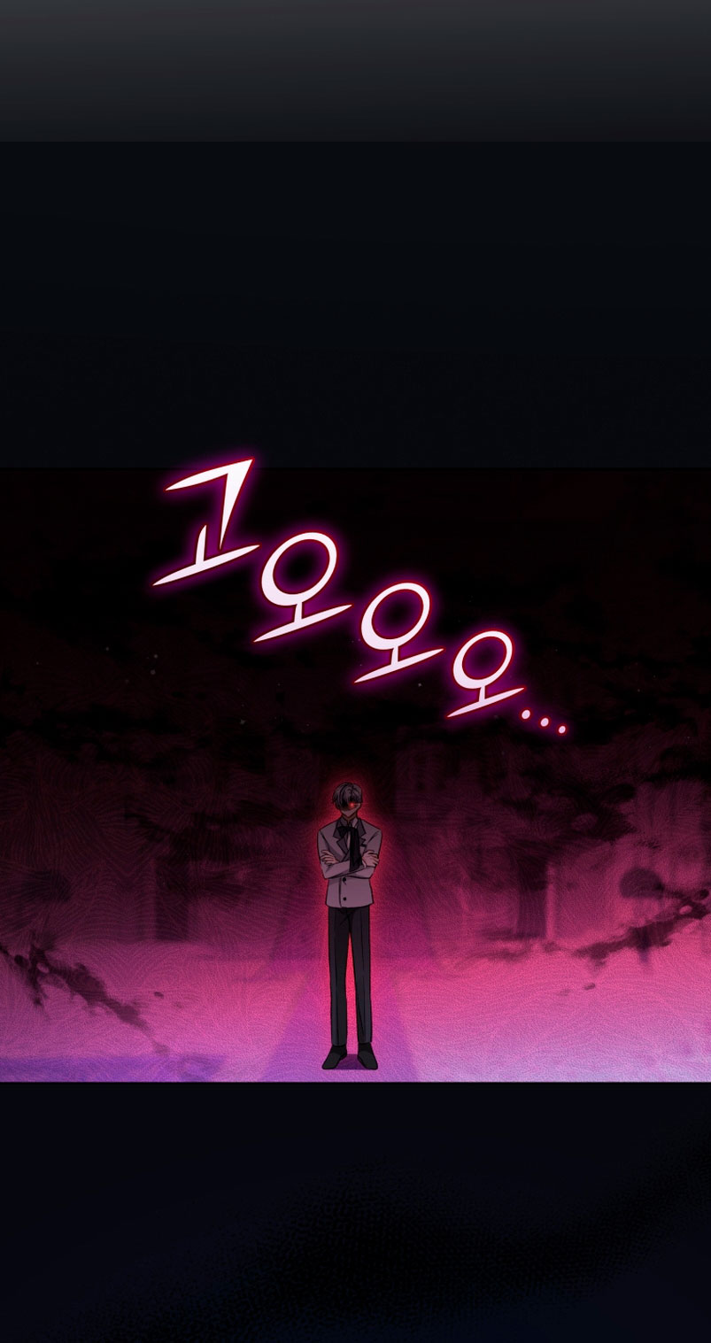 Soy la esposa del segundo protagonista corrompido Capítulo 17 - Página 30