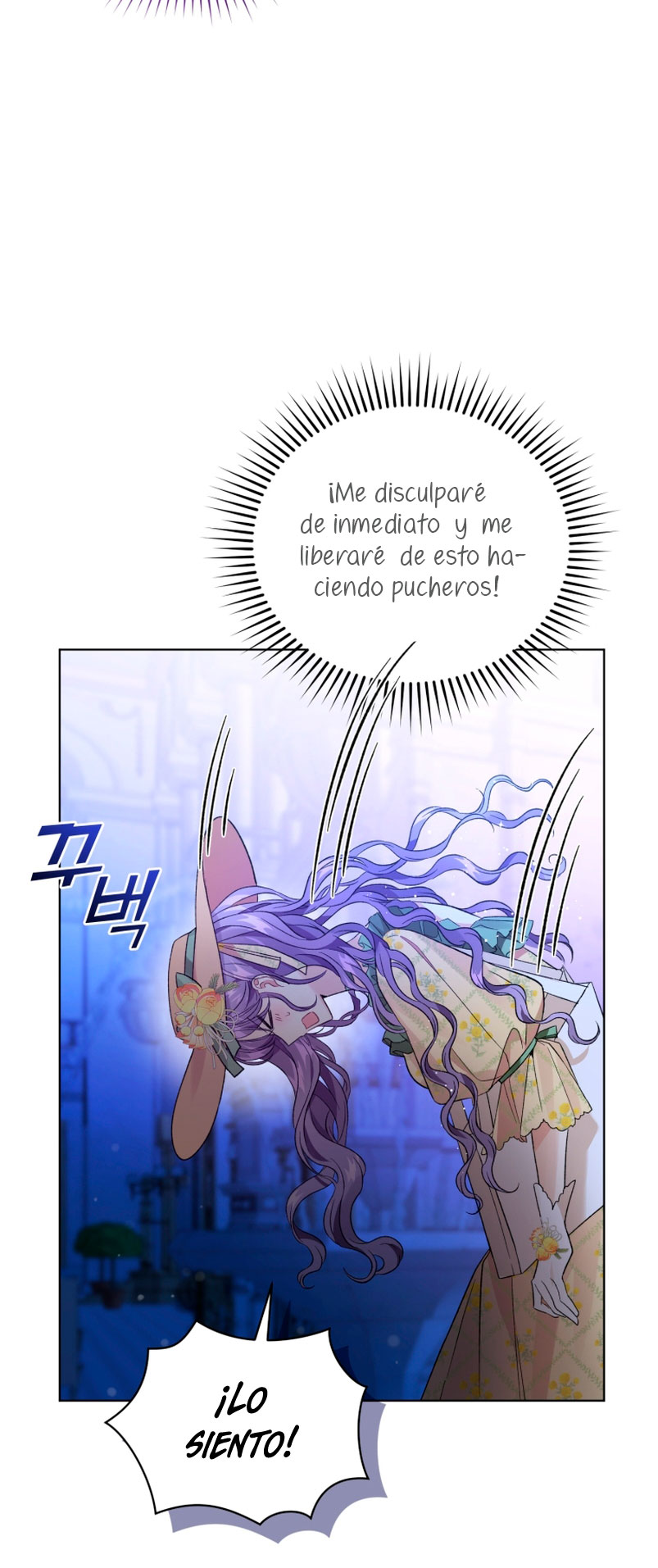 Soy la esposa del segundo protagonista corrompido Capítulo 17 - Página 39