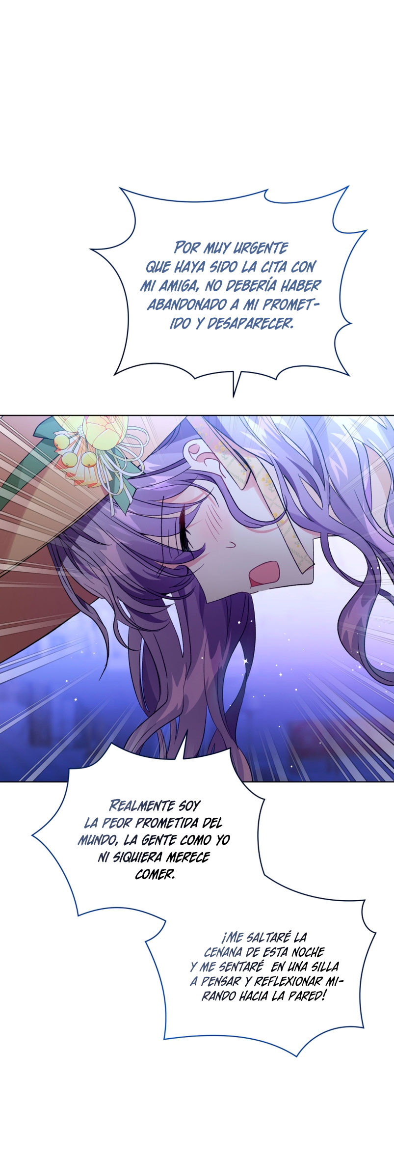 Soy la esposa del segundo protagonista corrompido Capítulo 17 - Página 40