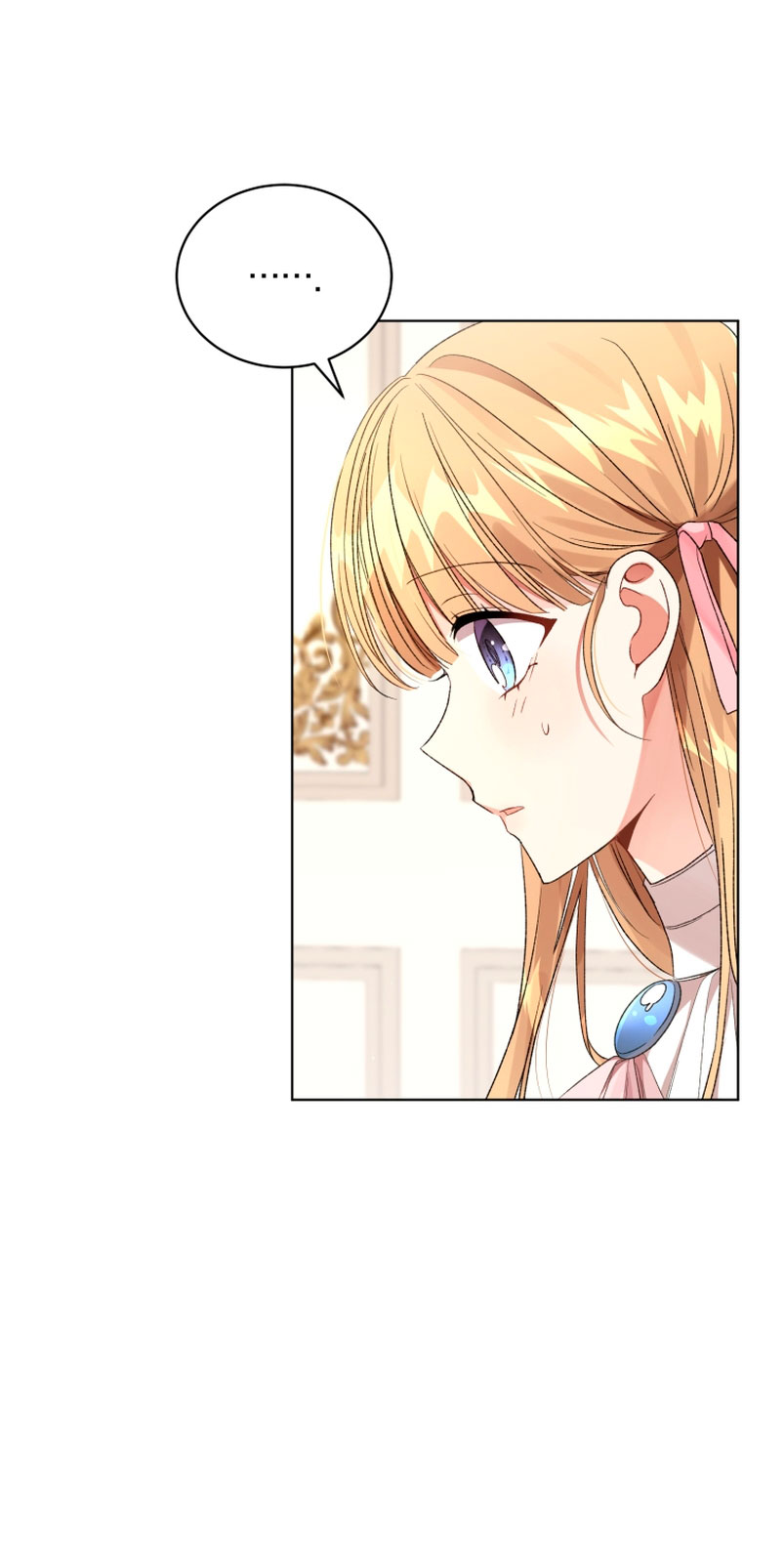 Soy la esposa del segundo protagonista corrompido Capítulo 17 - Página 9