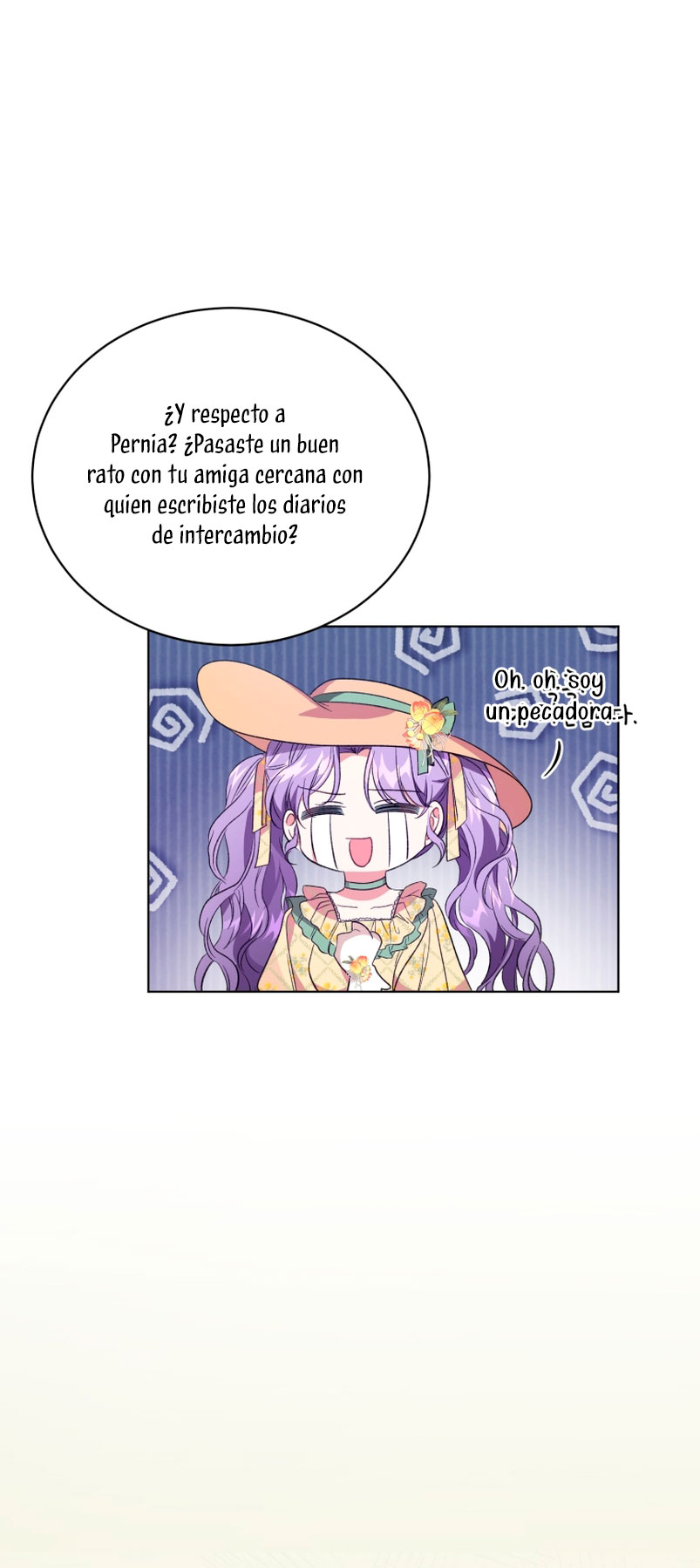 Soy la esposa del segundo protagonista corrompido Capítulo 18 - Página 10