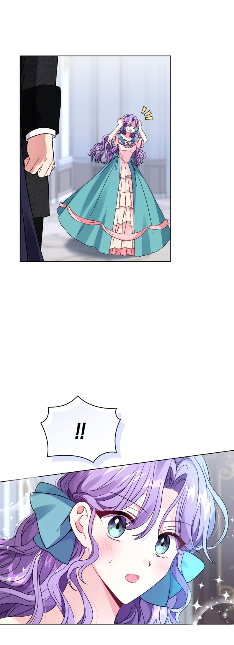 Soy la esposa del segundo protagonista corrompido Capítulo 18 - Página 49