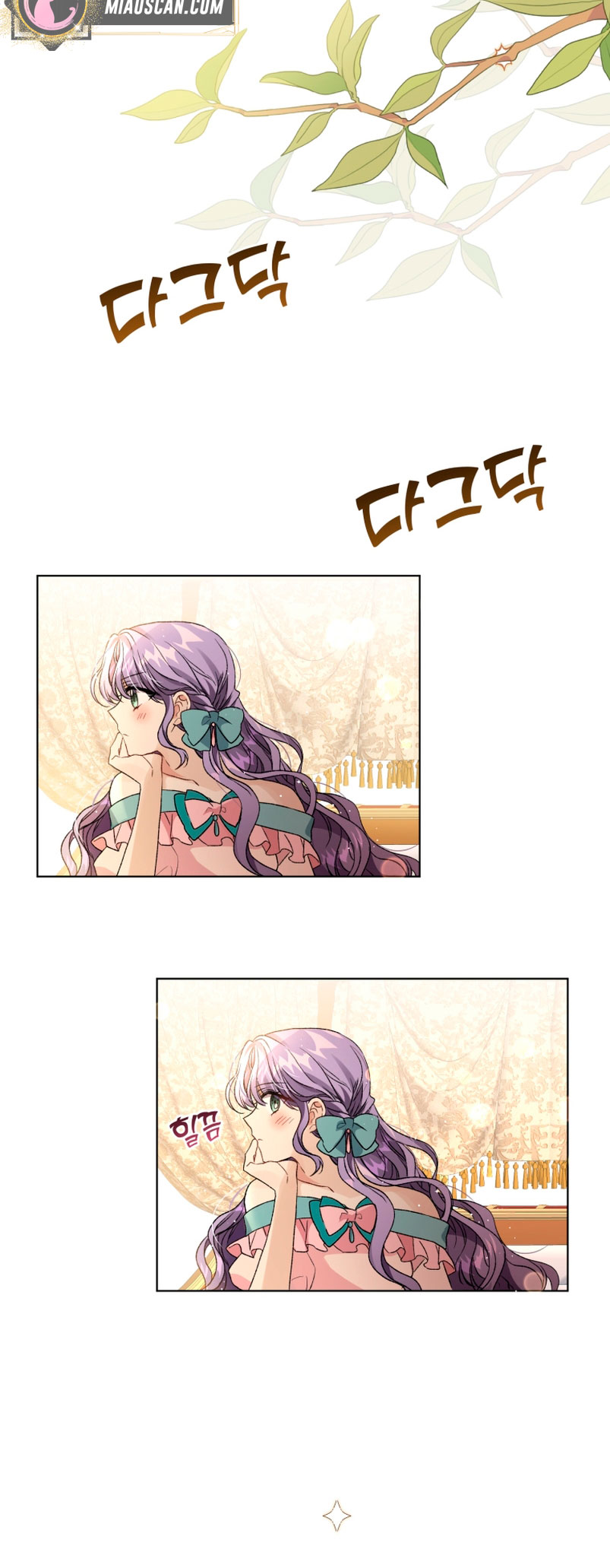 Soy la esposa del segundo protagonista corrompido Capítulo 18 - Página 56