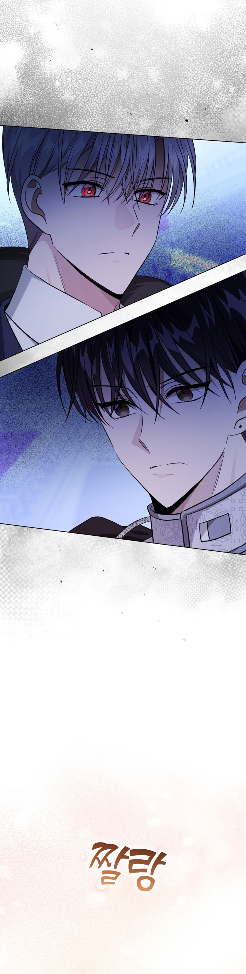 Soy la esposa del segundo protagonista corrompido Capítulo 19 - Página 20