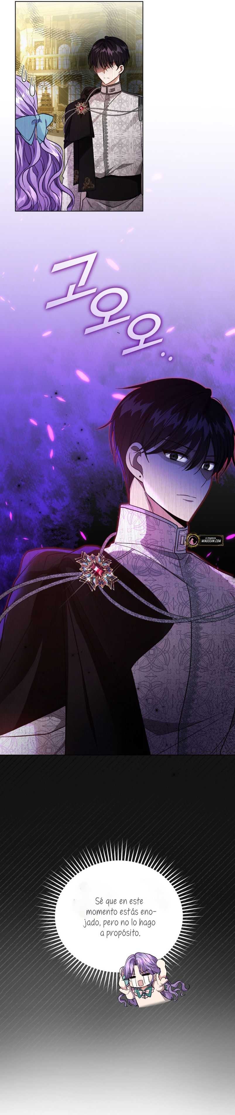 Soy la esposa del segundo protagonista corrompido Capítulo 19 - Página 29