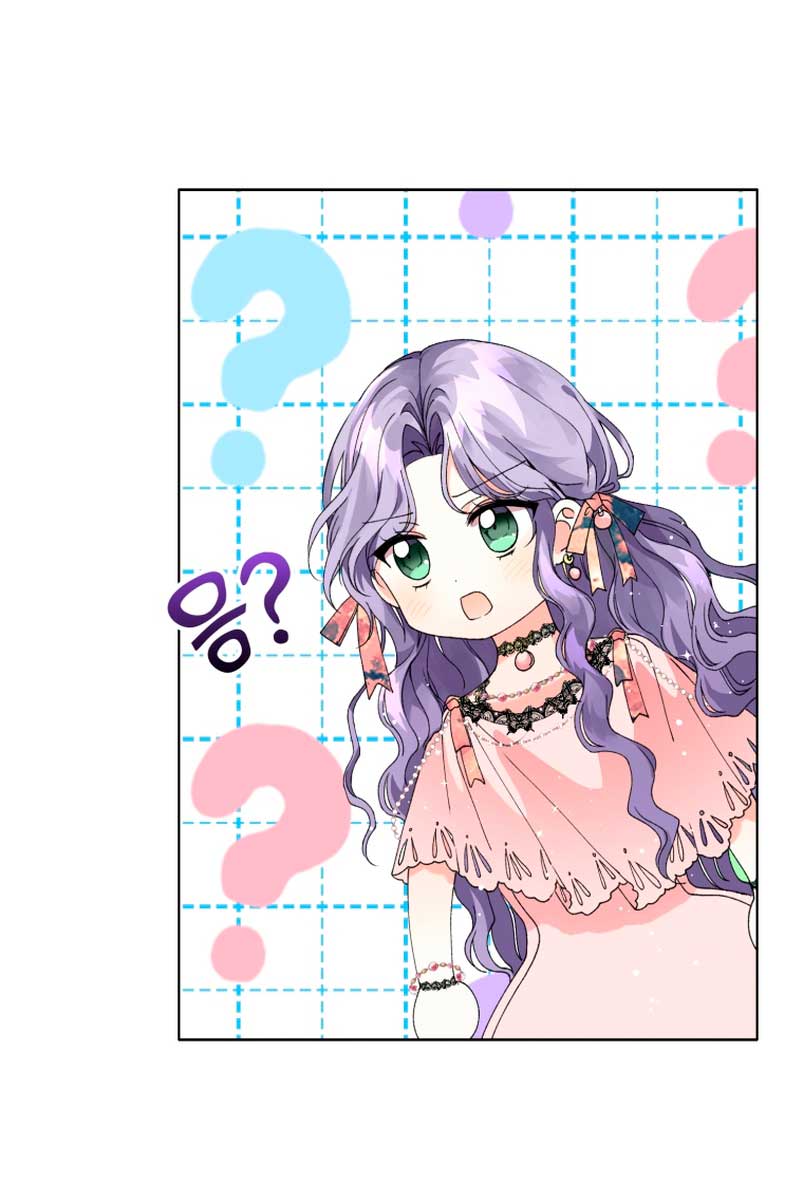 Soy la esposa del segundo protagonista corrompido Capítulo 2 - Página 34