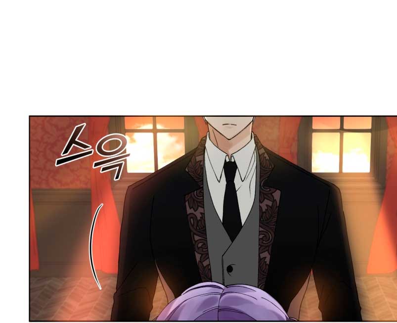 Soy la esposa del segundo protagonista corrompido Capítulo 2 - Página 54