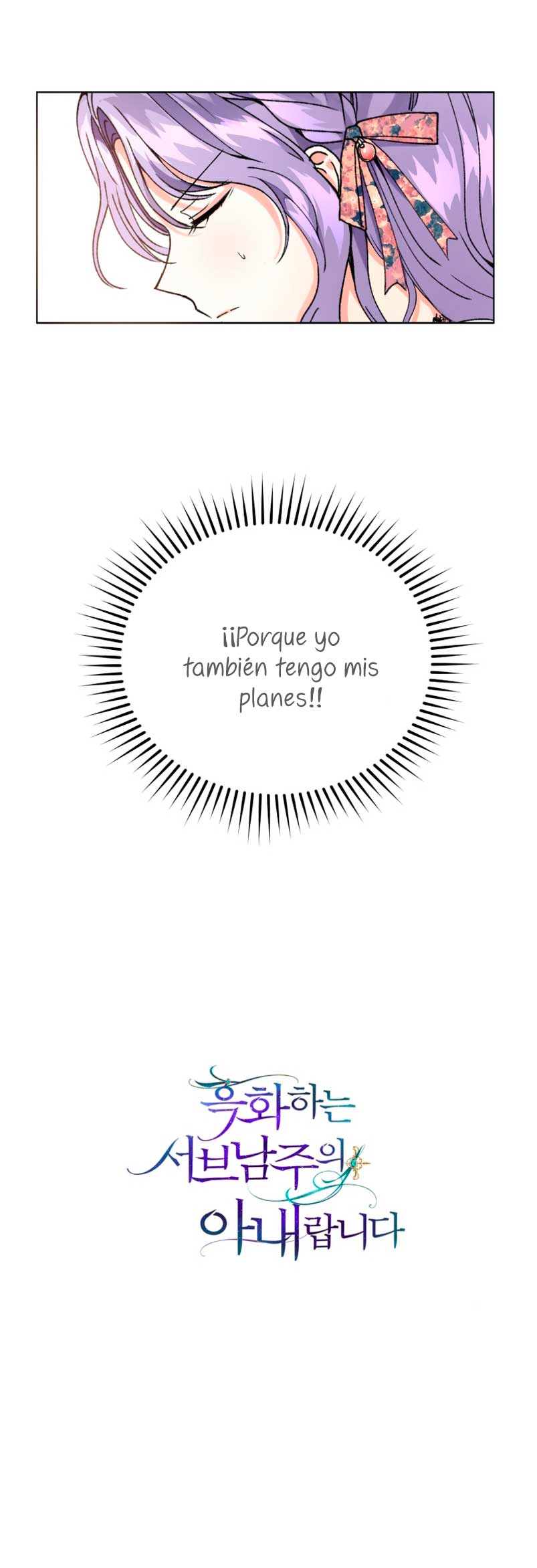 Soy la esposa del segundo protagonista corrompido Capítulo 2 - Página 69