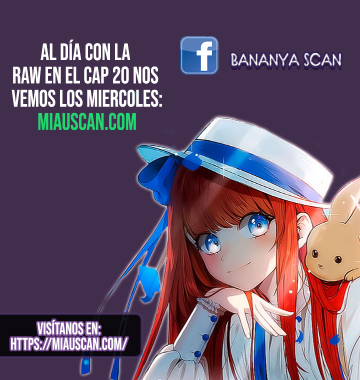 Soy la esposa del segundo protagonista corrompido Capítulo 20.5 - Página 1