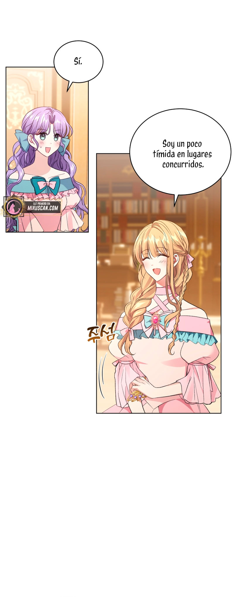 Soy la esposa del segundo protagonista corrompido Capítulo 20 - Página 16