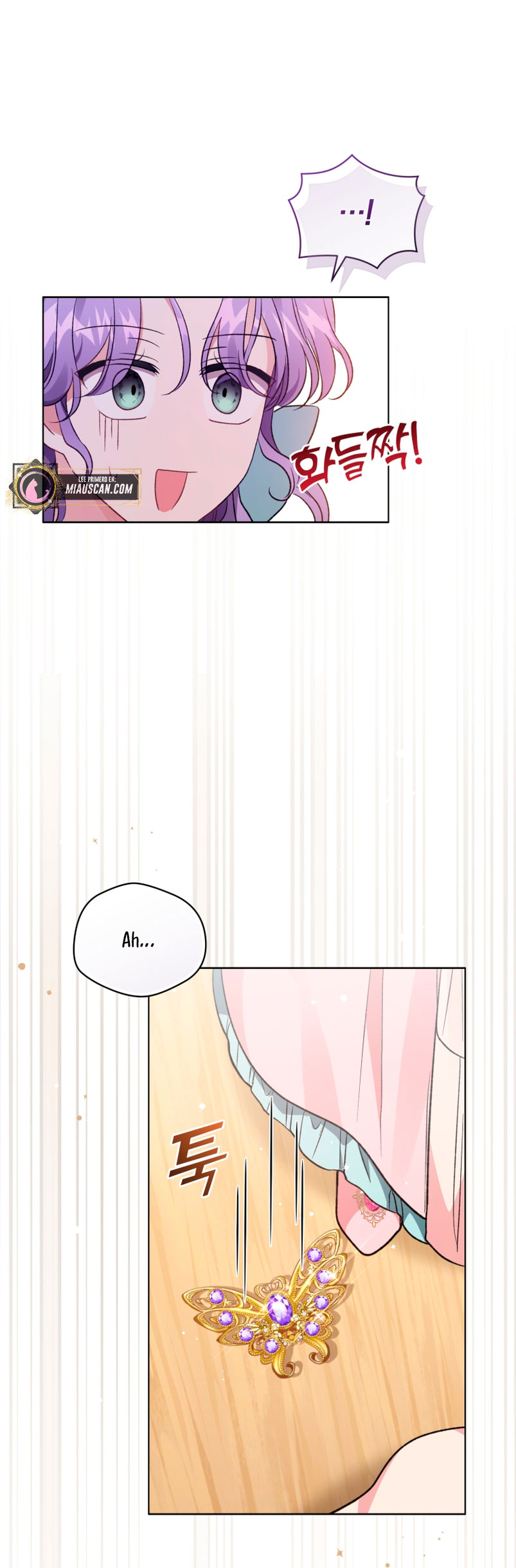 Soy la esposa del segundo protagonista corrompido Capítulo 20 - Página 23