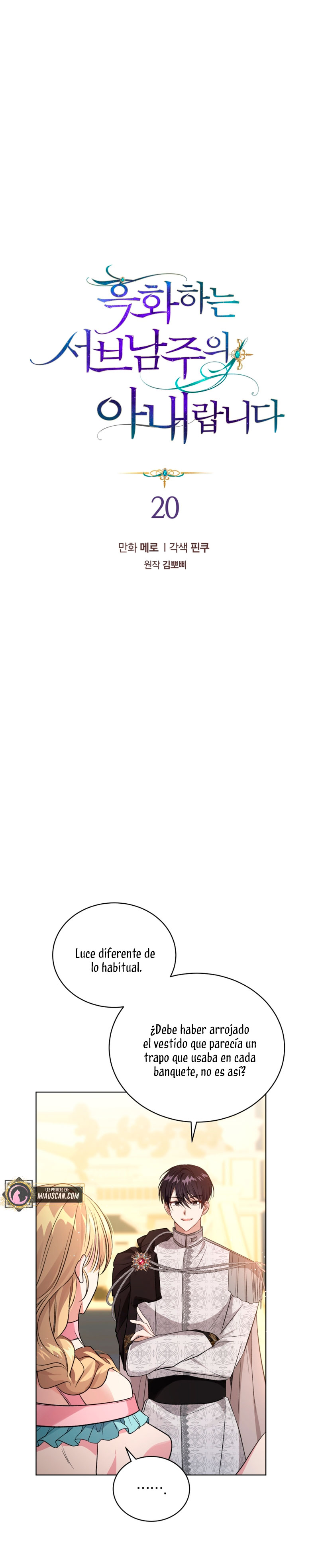 Soy la esposa del segundo protagonista corrompido Capítulo 20 - Página 3