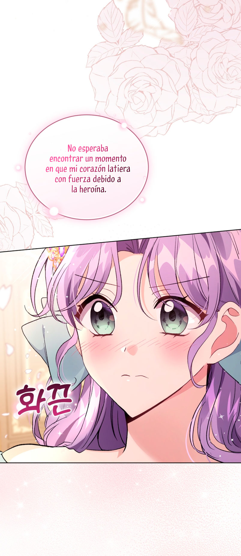 Soy la esposa del segundo protagonista corrompido Capítulo 20 - Página 30