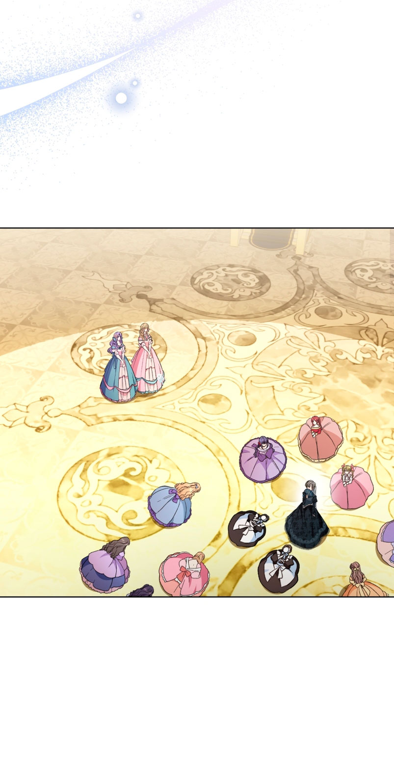 Soy la esposa del segundo protagonista corrompido Capítulo 20 - Página 40