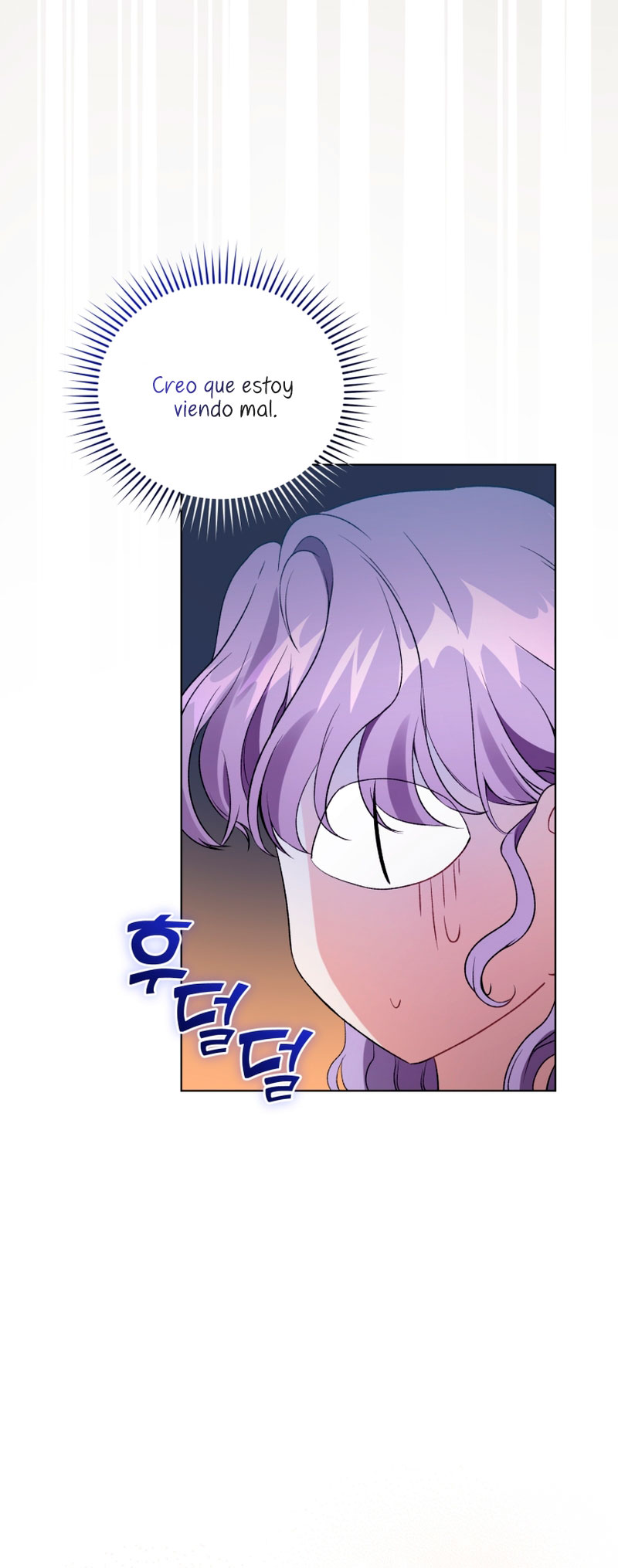 Soy la esposa del segundo protagonista corrompido Capítulo 21 - Página 11