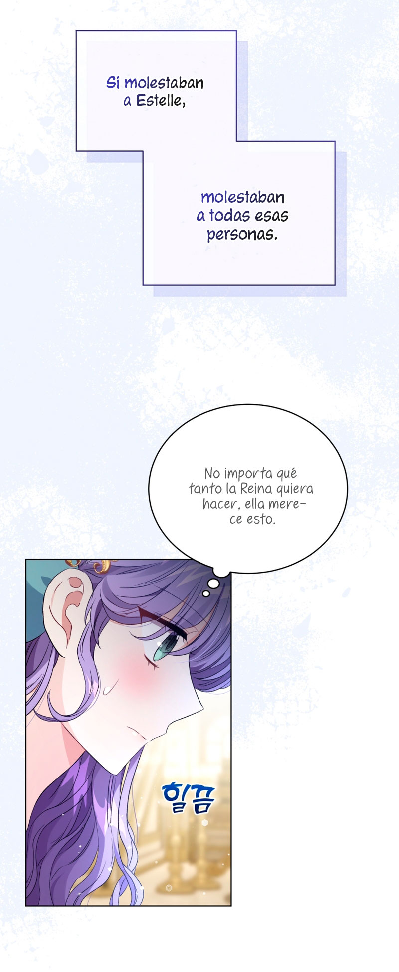 Soy la esposa del segundo protagonista corrompido Capítulo 21 - Página 24