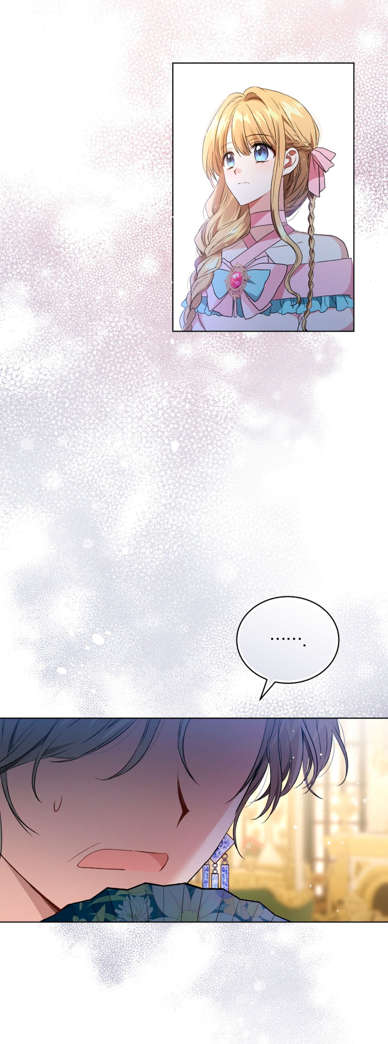 Soy la esposa del segundo protagonista corrompido Capítulo 21 - Página 26