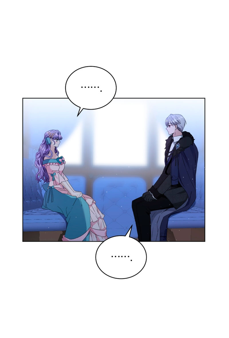 Soy la esposa del segundo protagonista corrompido Capítulo 21 - Página 50