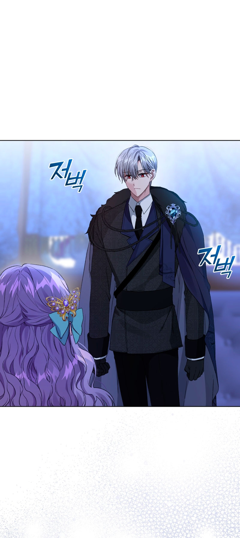 Soy la esposa del segundo protagonista corrompido Capítulo 21 - Página 61