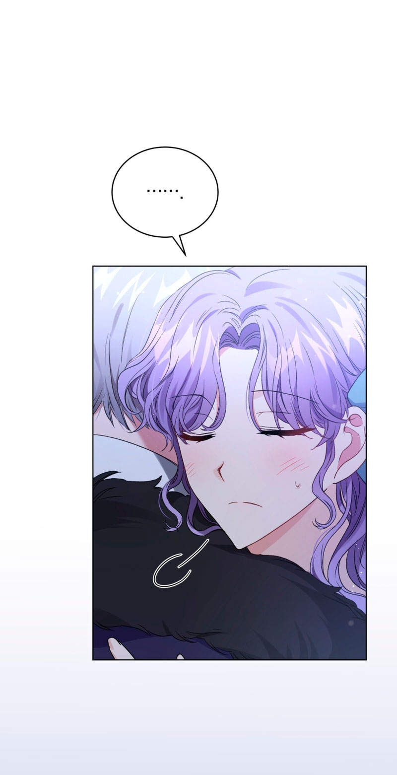 Soy la esposa del segundo protagonista corrompido Capítulo 22 - Página 10