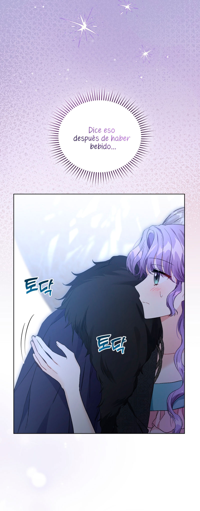 Soy la esposa del segundo protagonista corrompido Capítulo 22 - Página 12