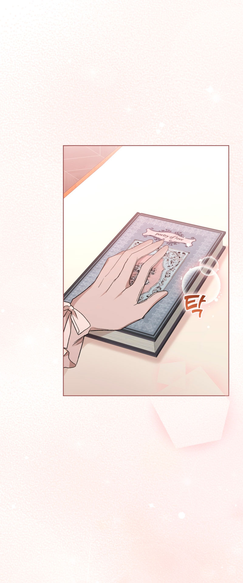 Soy la esposa del segundo protagonista corrompido Capítulo 22 - Página 36