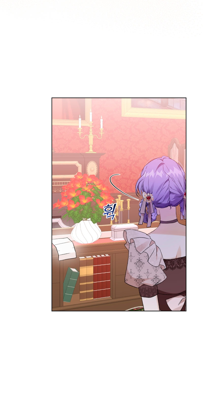 Soy la esposa del segundo protagonista corrompido Capítulo 22 - Página 38