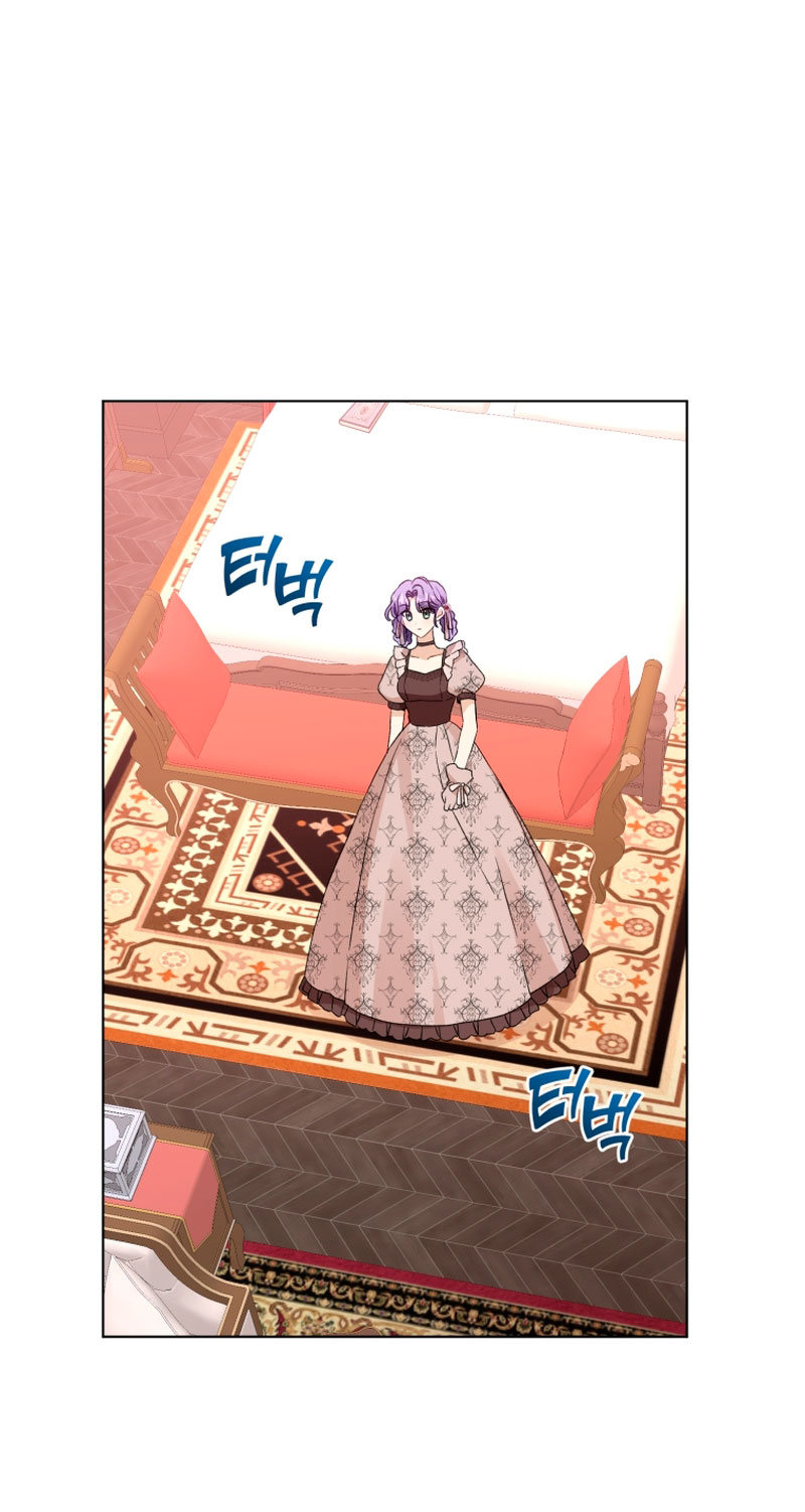 Soy la esposa del segundo protagonista corrompido Capítulo 22 - Página 39