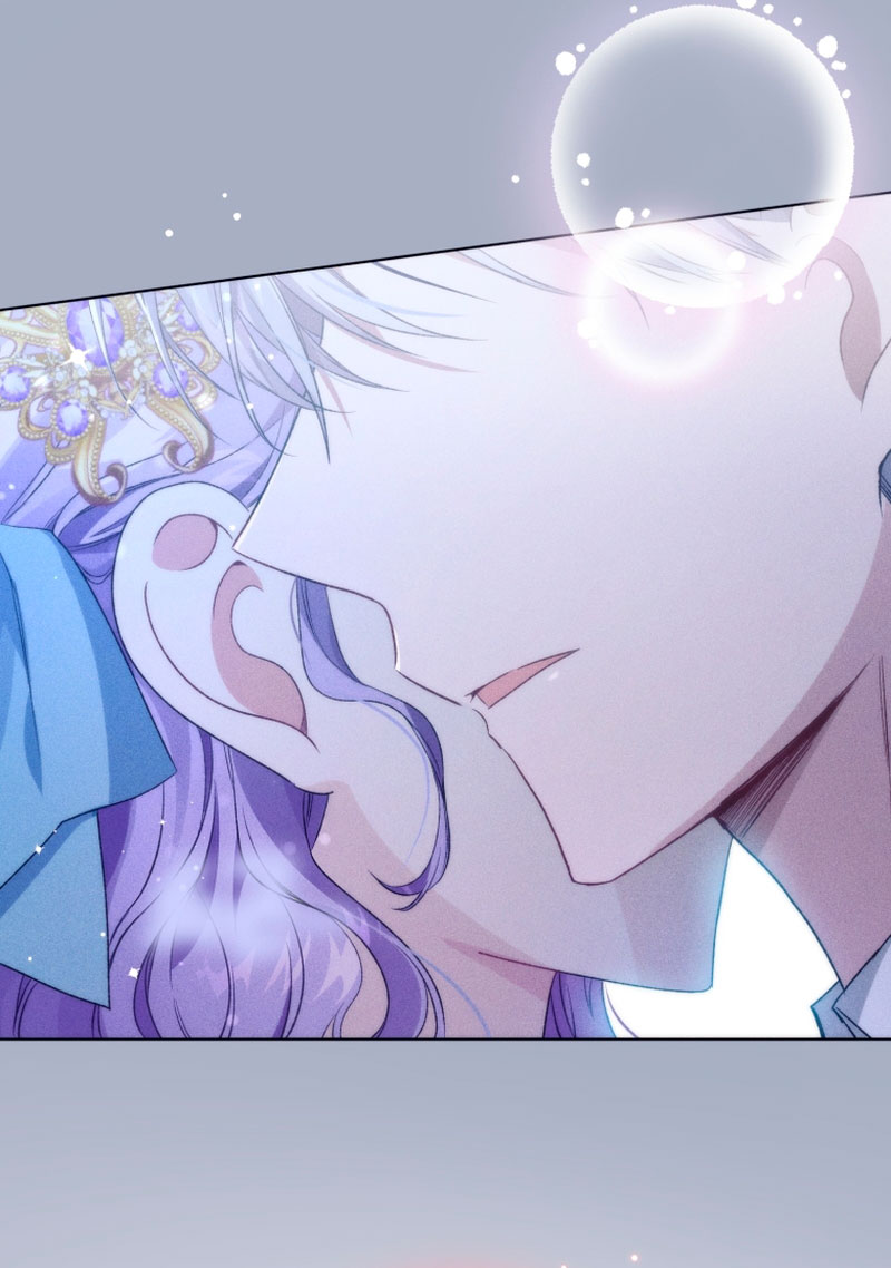 Soy la esposa del segundo protagonista corrompido Capítulo 22 - Página 45