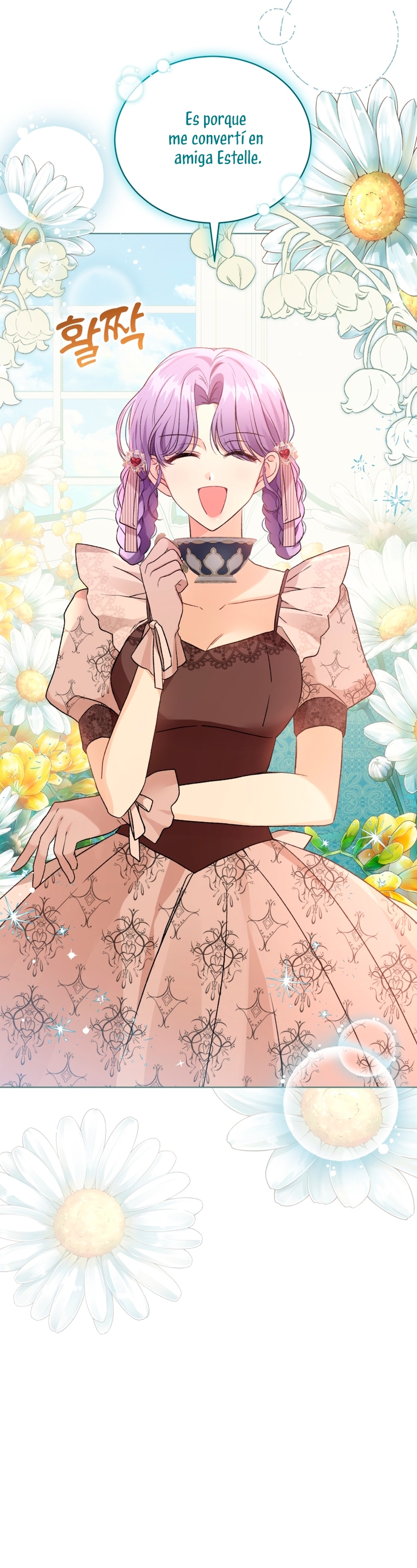 Soy la esposa del segundo protagonista corrompido Capítulo 23 - Página 19