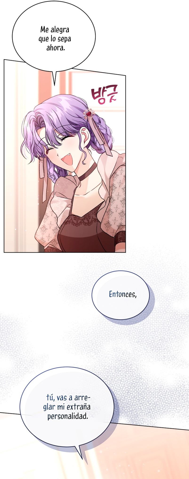 Soy la esposa del segundo protagonista corrompido Capítulo 23 - Página 28