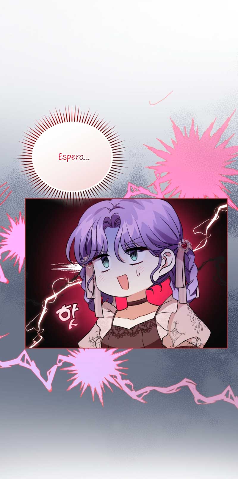 Soy la esposa del segundo protagonista corrompido Capítulo 24 - Página 21