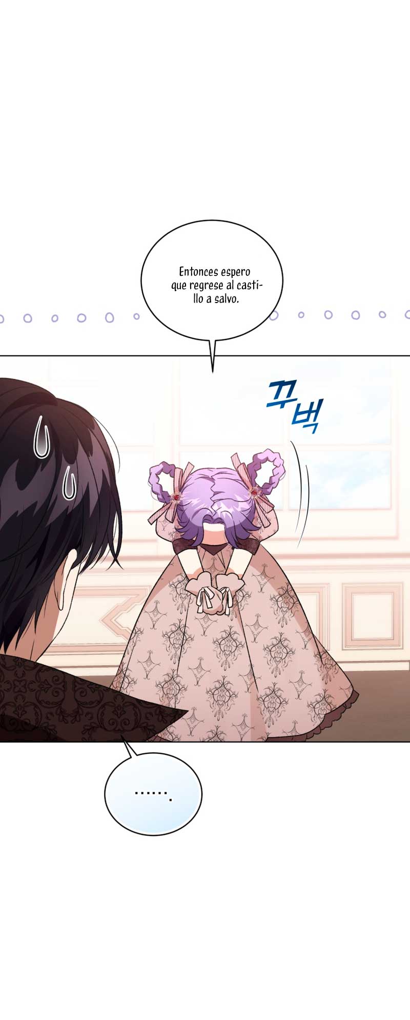 Soy la esposa del segundo protagonista corrompido Capítulo 24 - Página 26