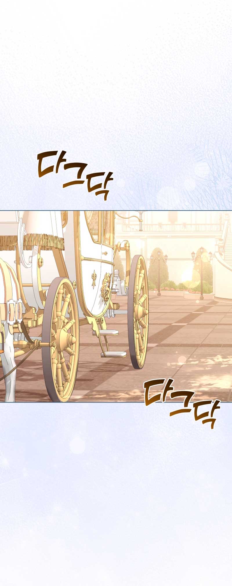 Soy la esposa del segundo protagonista corrompido Capítulo 24 - Página 33