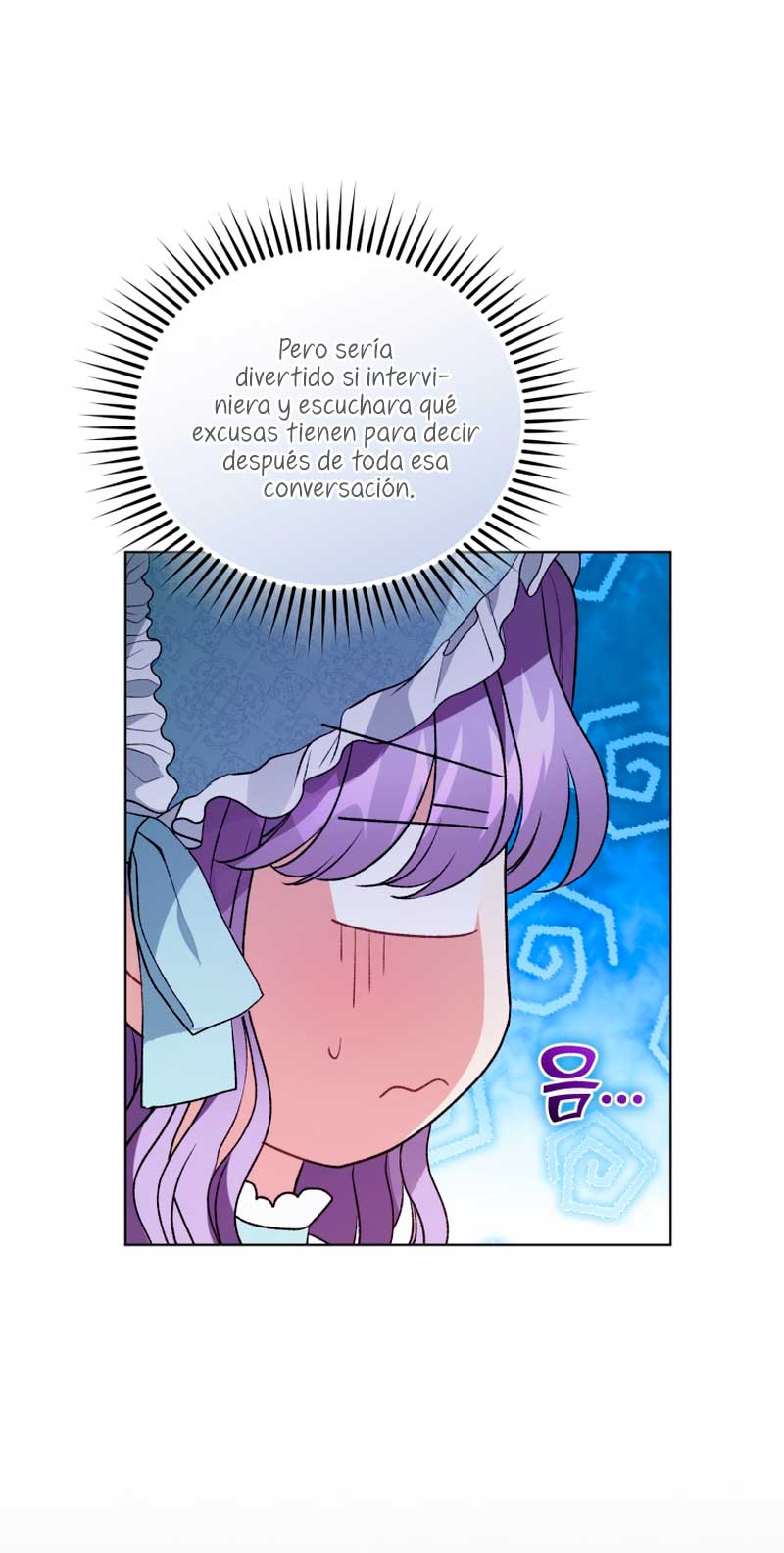 Soy la esposa del segundo protagonista corrompido Capítulo 24 - Página 55