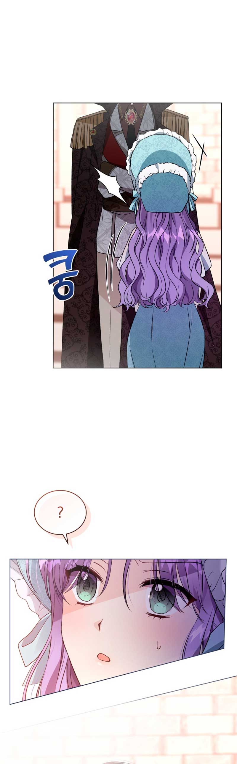 Soy la esposa del segundo protagonista corrompido Capítulo 24 - Página 58