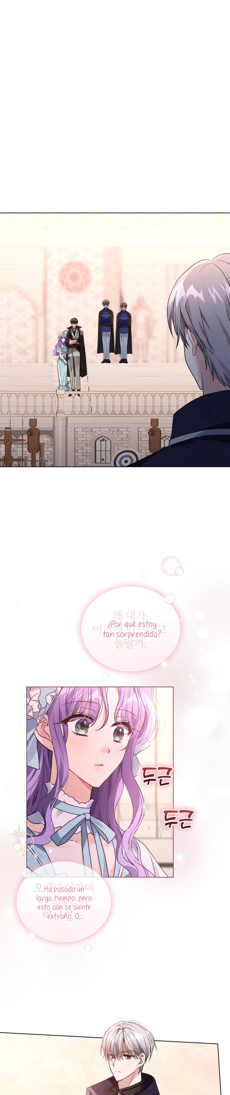 Soy la esposa del segundo protagonista corrompido Capítulo 25 - Página 10