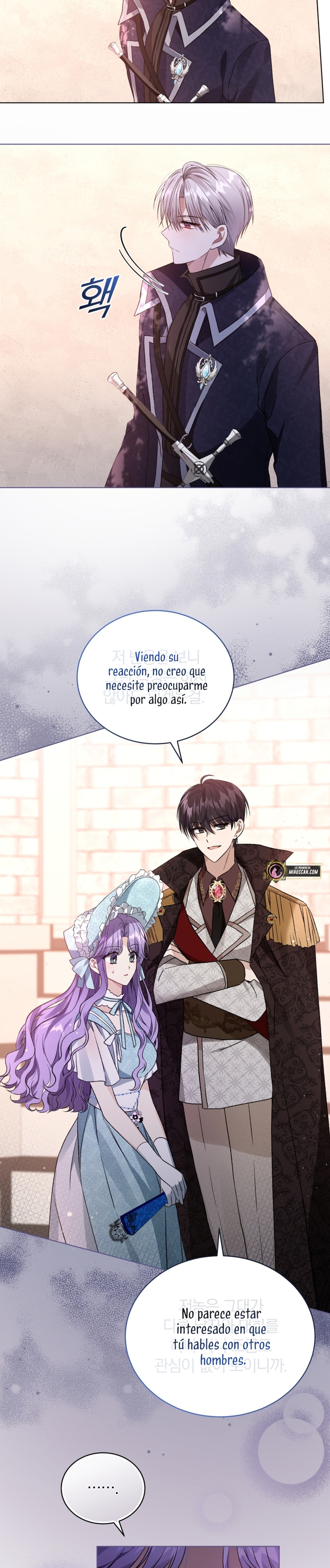 Soy la esposa del segundo protagonista corrompido Capítulo 25 - Página 11