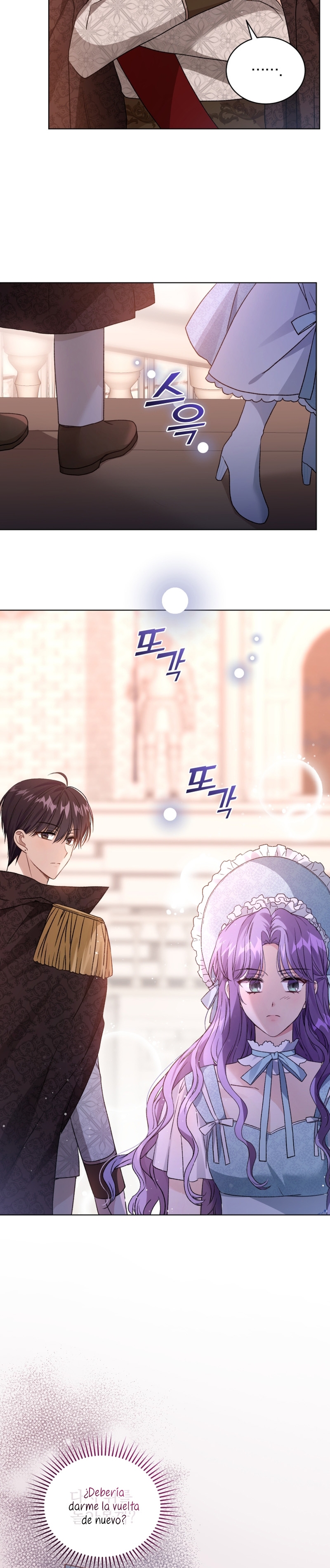 Soy la esposa del segundo protagonista corrompido Capítulo 25 - Página 13