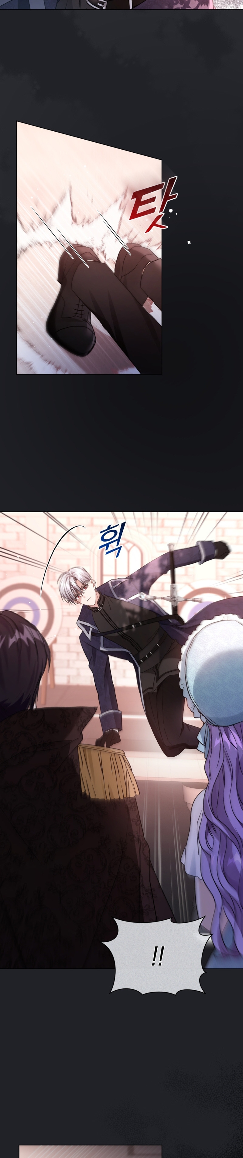 Soy la esposa del segundo protagonista corrompido Capítulo 25 - Página 25