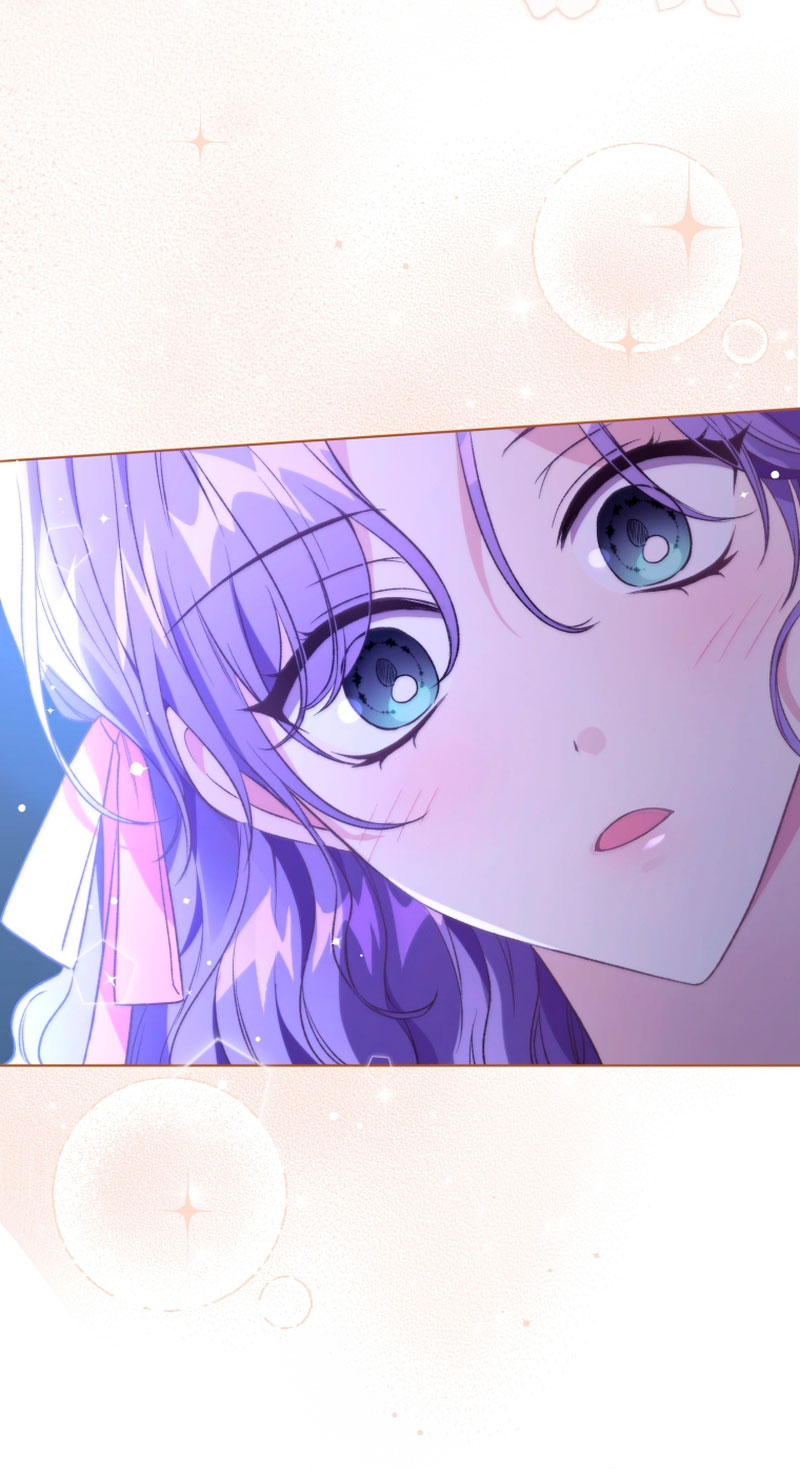 Soy la esposa del segundo protagonista corrompido Capítulo 26 - Página 23