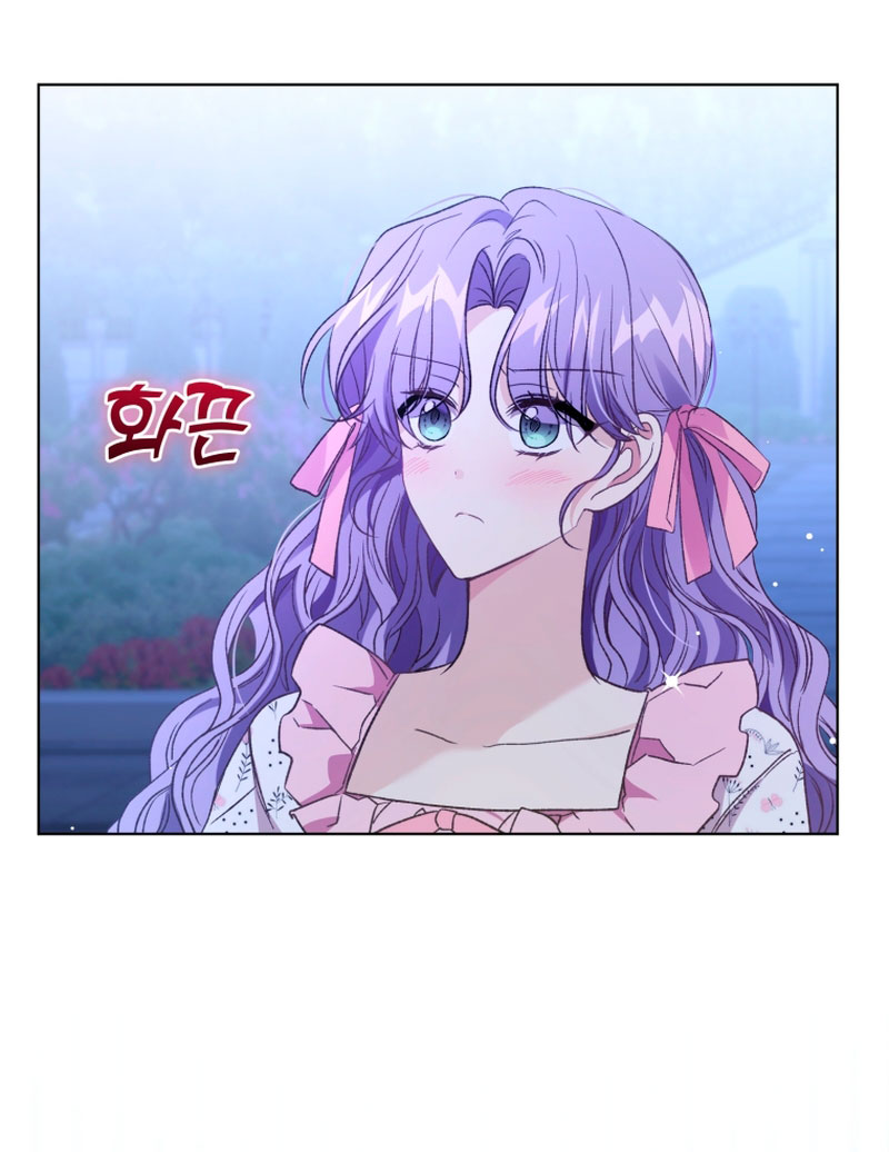 Soy la esposa del segundo protagonista corrompido Capítulo 26 - Página 28