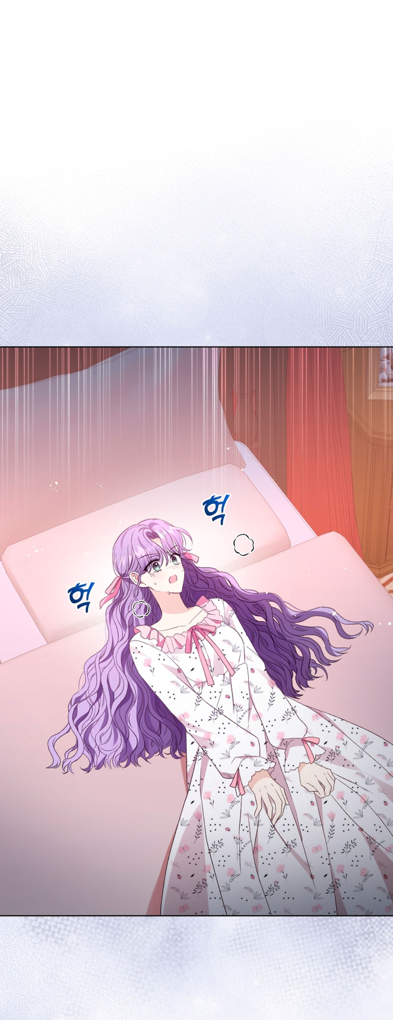 Soy la esposa del segundo protagonista corrompido Capítulo 26 - Página 4