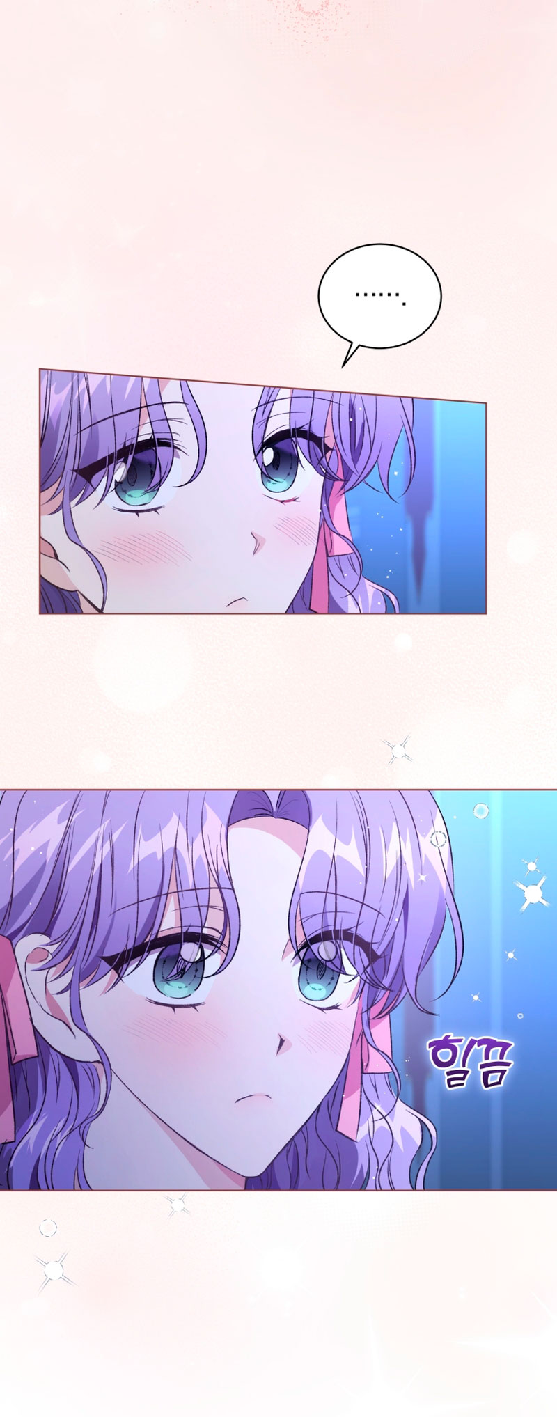 Soy la esposa del segundo protagonista corrompido Capítulo 26 - Página 43