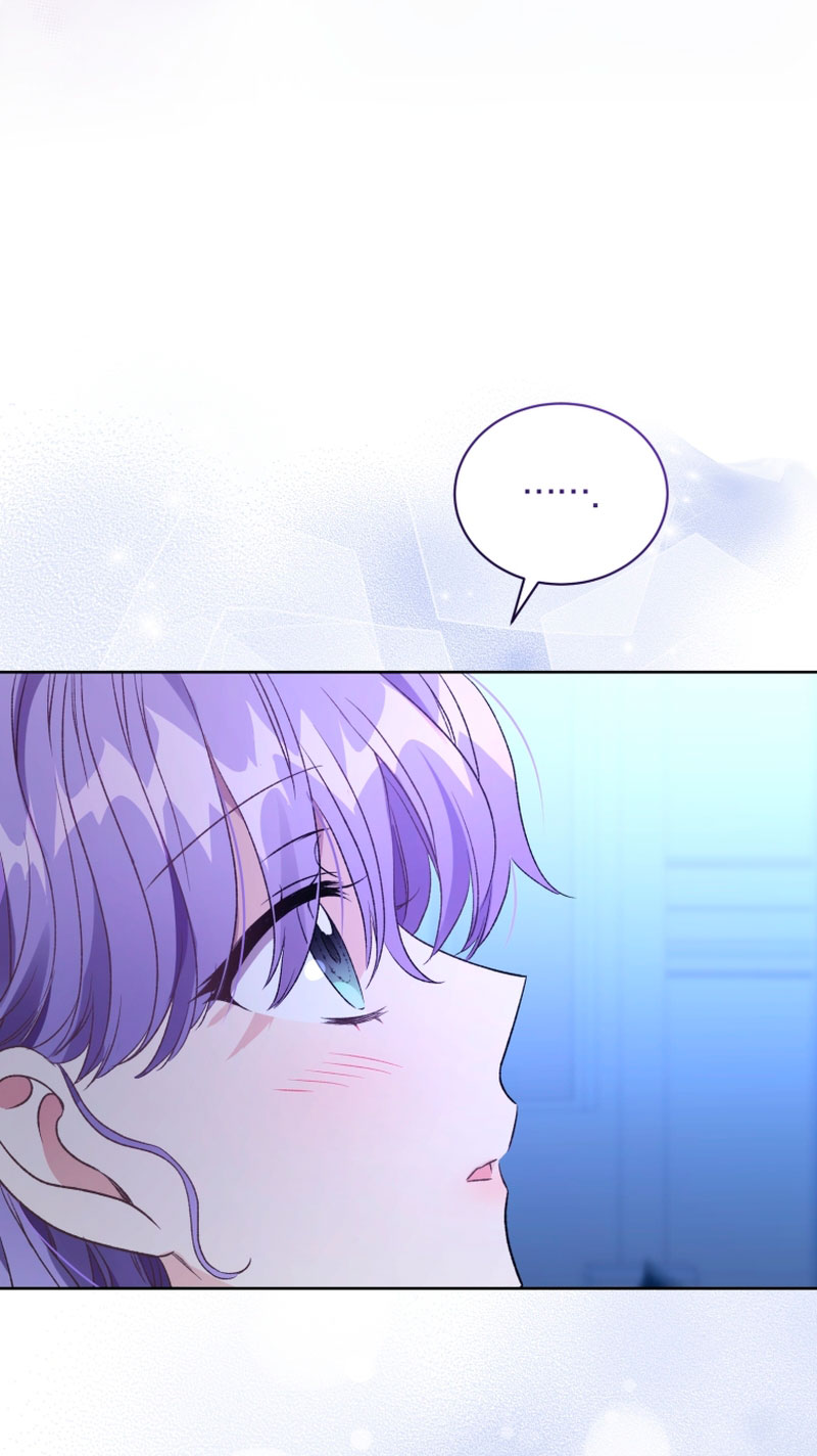 Soy la esposa del segundo protagonista corrompido Capítulo 26 - Página 46