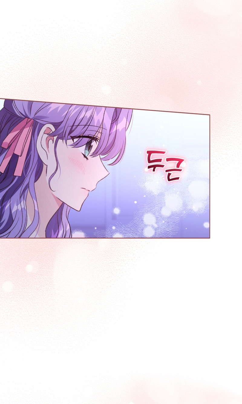 Soy la esposa del segundo protagonista corrompido Capítulo 26 - Página 50