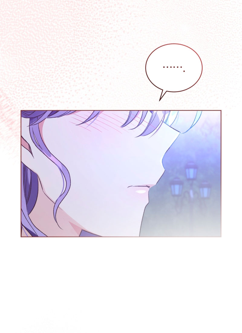 Soy la esposa del segundo protagonista corrompido Capítulo 26 - Página 63