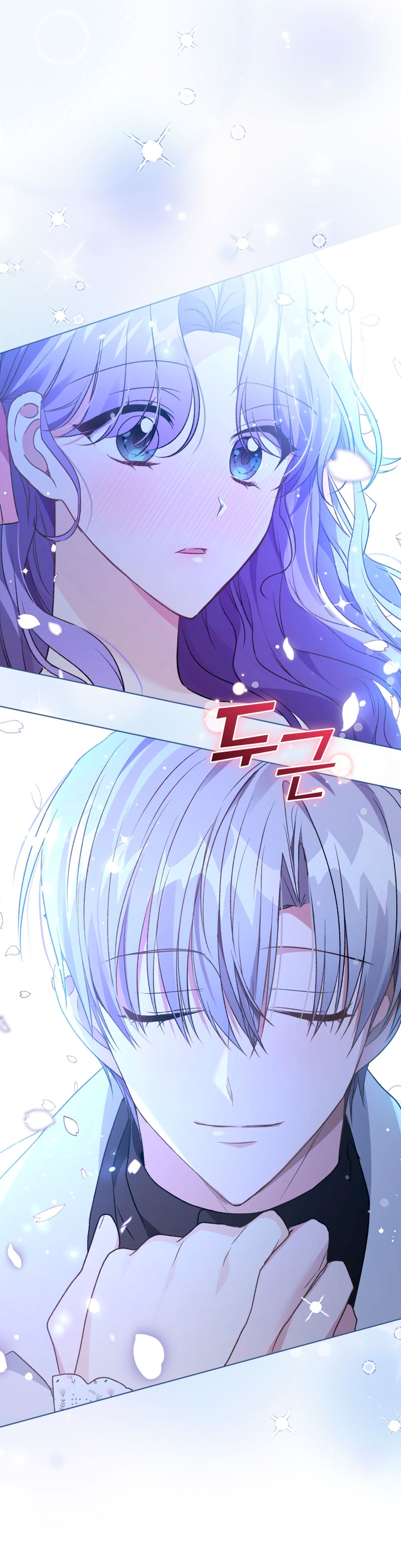 Soy la esposa del segundo protagonista corrompido Capítulo 26 - Página 67