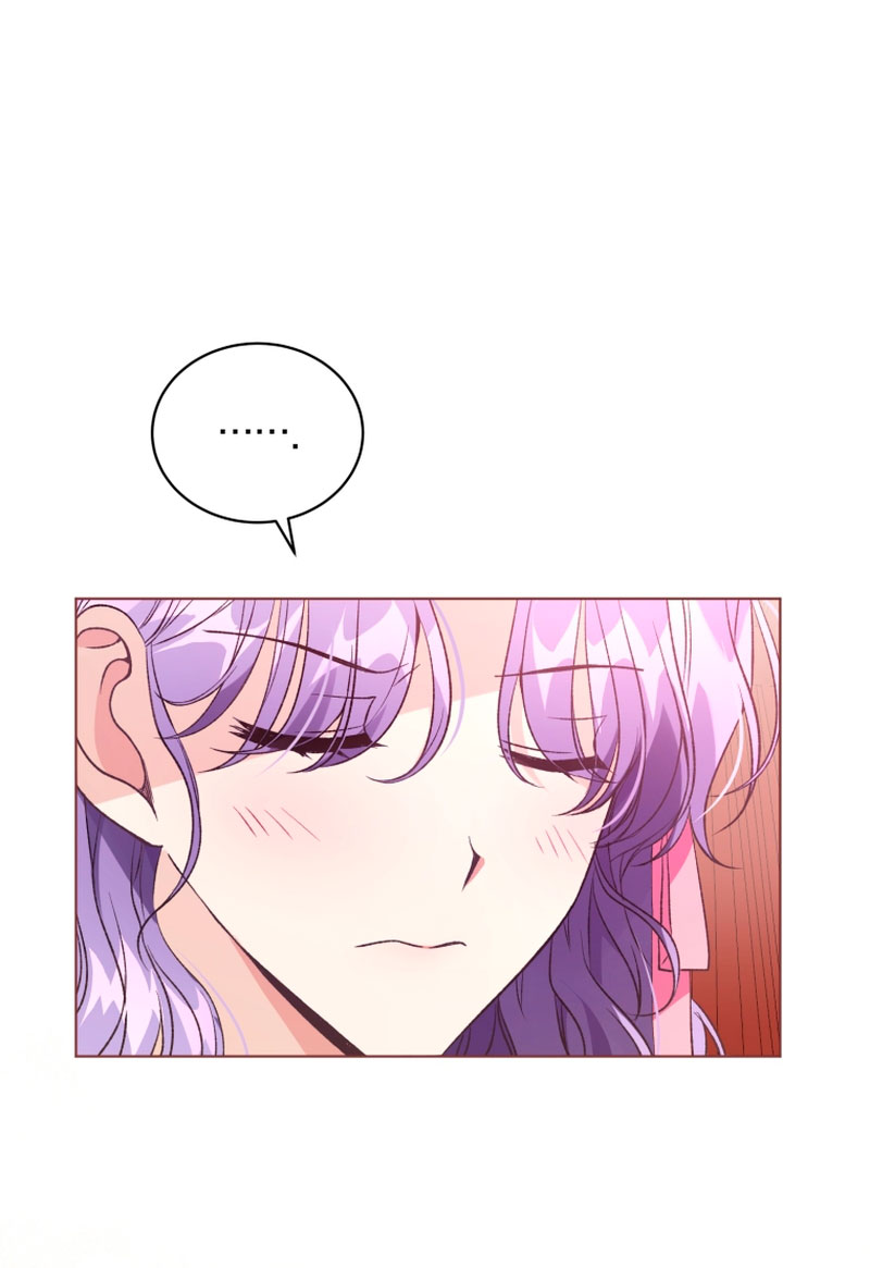 Soy la esposa del segundo protagonista corrompido Capítulo 26 - Página 7