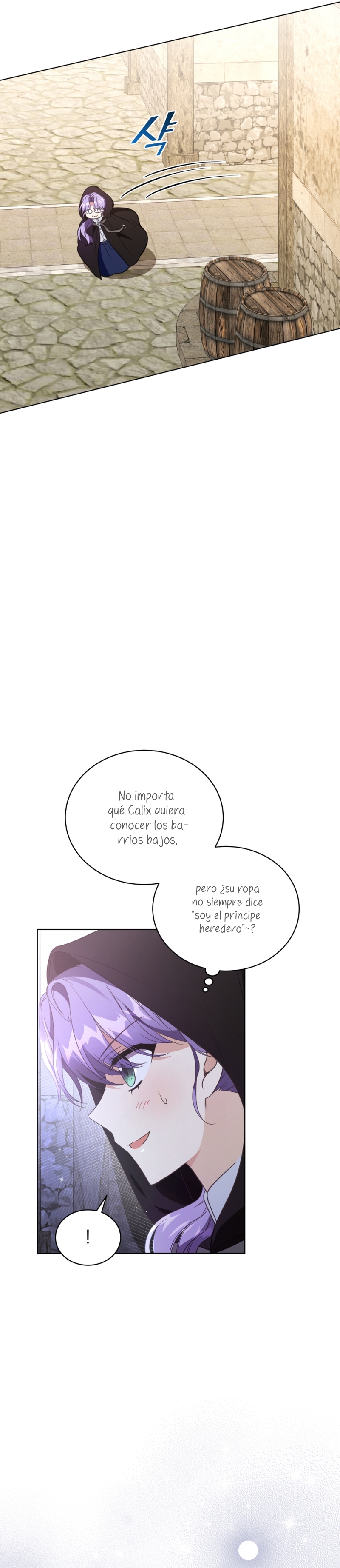 Soy la esposa del segundo protagonista corrompido Capítulo 27 - Página 27